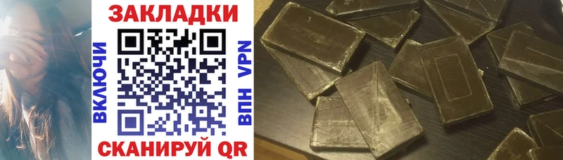 Как найти наркотики Михайлов Галлюциногенные грибы  Бошки Шишки  КОКАИН  А ПВП 