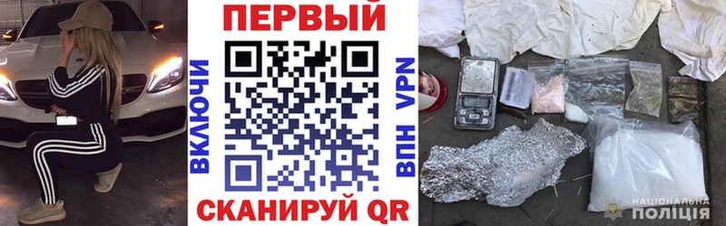 Амфетамин 97%  hydra рабочий сайт  Михайлов 