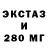 Alpha-PVP крисы CK Javil 27