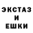 Кетамин VHQ Ksyu Punafee
