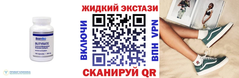 сколько стоит  Михайлов  БУТИРАТ буратино 
