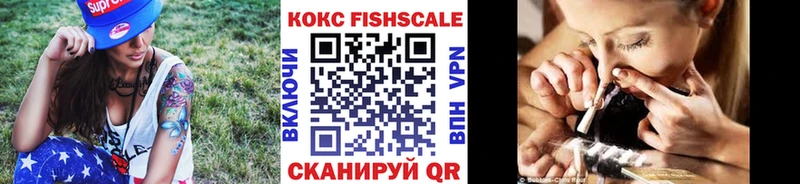 КОКАИН 99%  Михайлов 