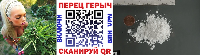 Героин гречка  Михайлов 