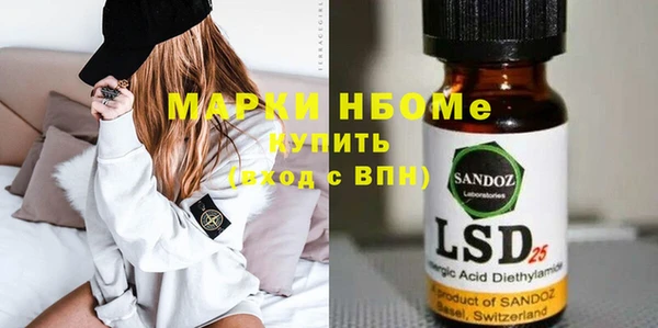 не бодяженный Белоозёрский