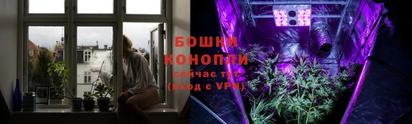 меф VHQ Белокуриха