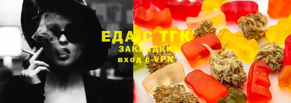 ECSTASY Беломорск