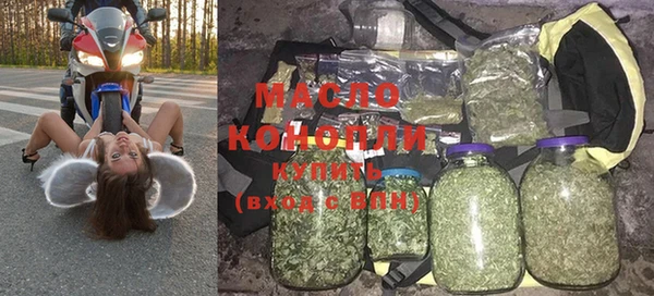 не бодяженный Белоозёрский