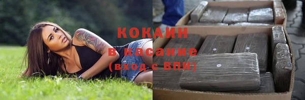 а пвп мука Богородицк