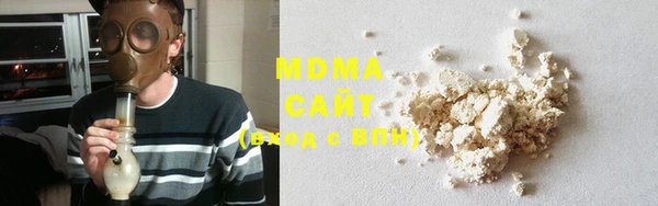 ECSTASY Беломорск