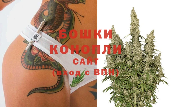 марки lsd Богданович