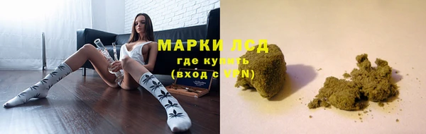 ECSTASY Беломорск