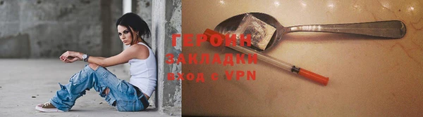 марки lsd Богданович