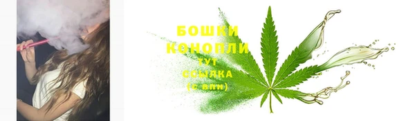 ECSTASY Беломорск