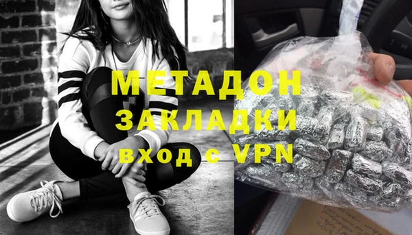 марки lsd Богданович