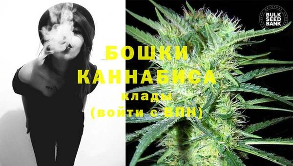 бутират Россошь