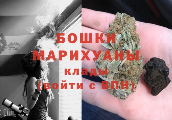 ECSTASY Беломорск
