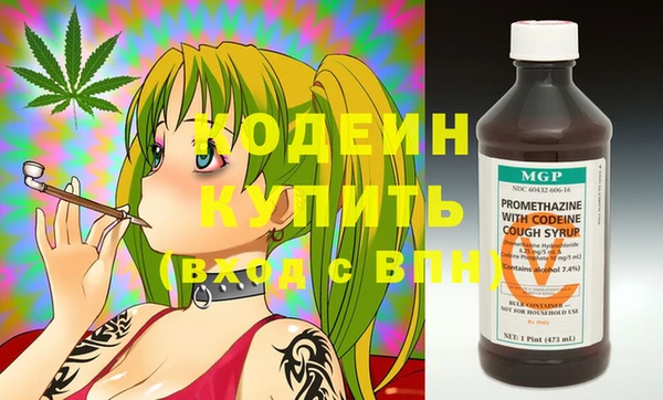 марки lsd Богданович