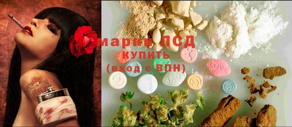 ECSTASY Беломорск