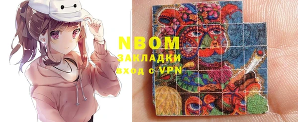 марки lsd Богданович