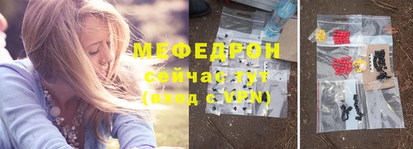 не бодяженный Белоозёрский