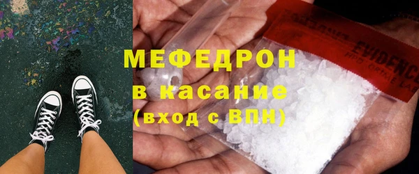 не бодяженный Белоозёрский
