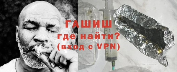 а пвп мука Богородицк