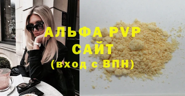 не бодяженный Белоозёрский