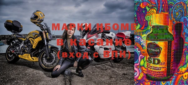не бодяженный Белоозёрский