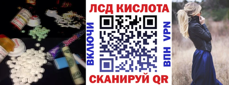 Лсд 25 экстази ecstasy  что такое наркотик  Михайлов 