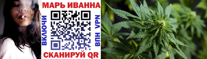 Бошки марихуана тримм  как найти закладки  Михайлов 